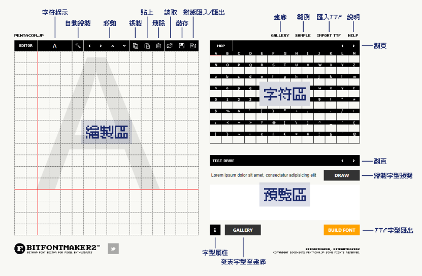 20260220182721779-image