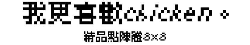 20260220182756231-image