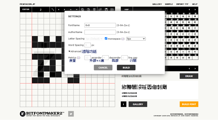 20260220182808625-image