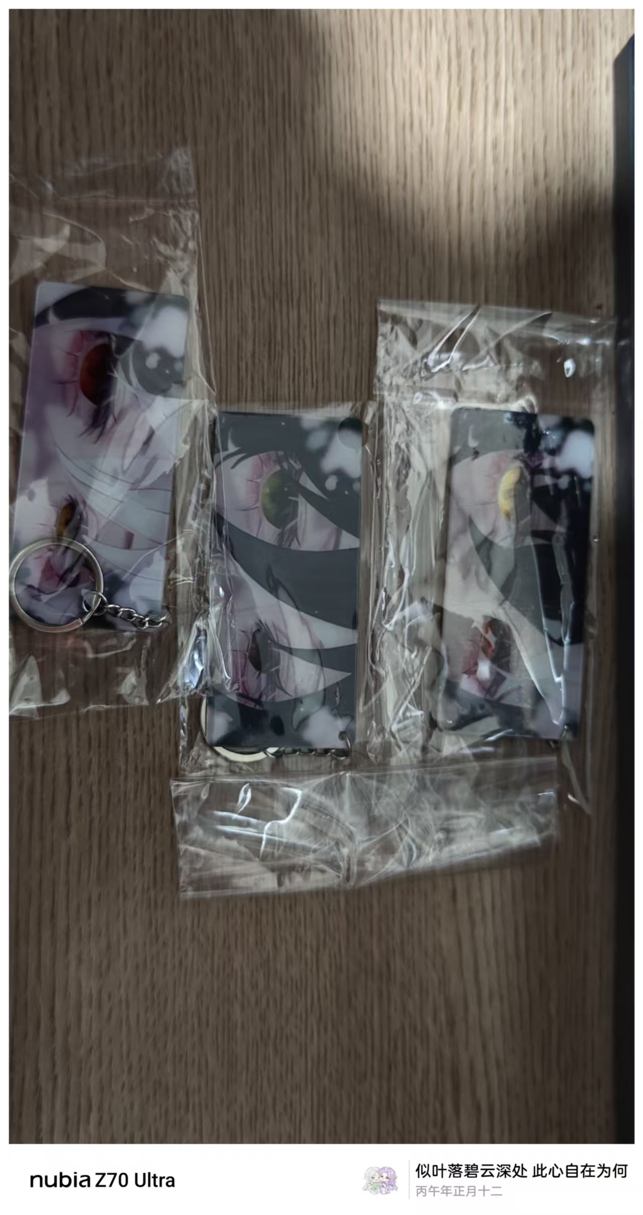 20260228014036171-微信图片_20260228013813_398_78