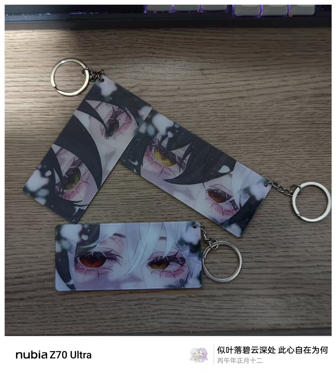 20260228014037119-微信图片_20260228013814_399_78