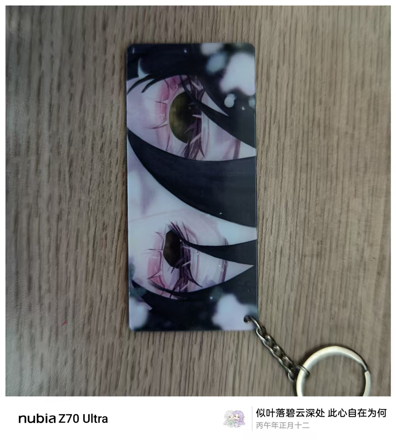 20260228014038586-微信图片_20260228013815_400_78