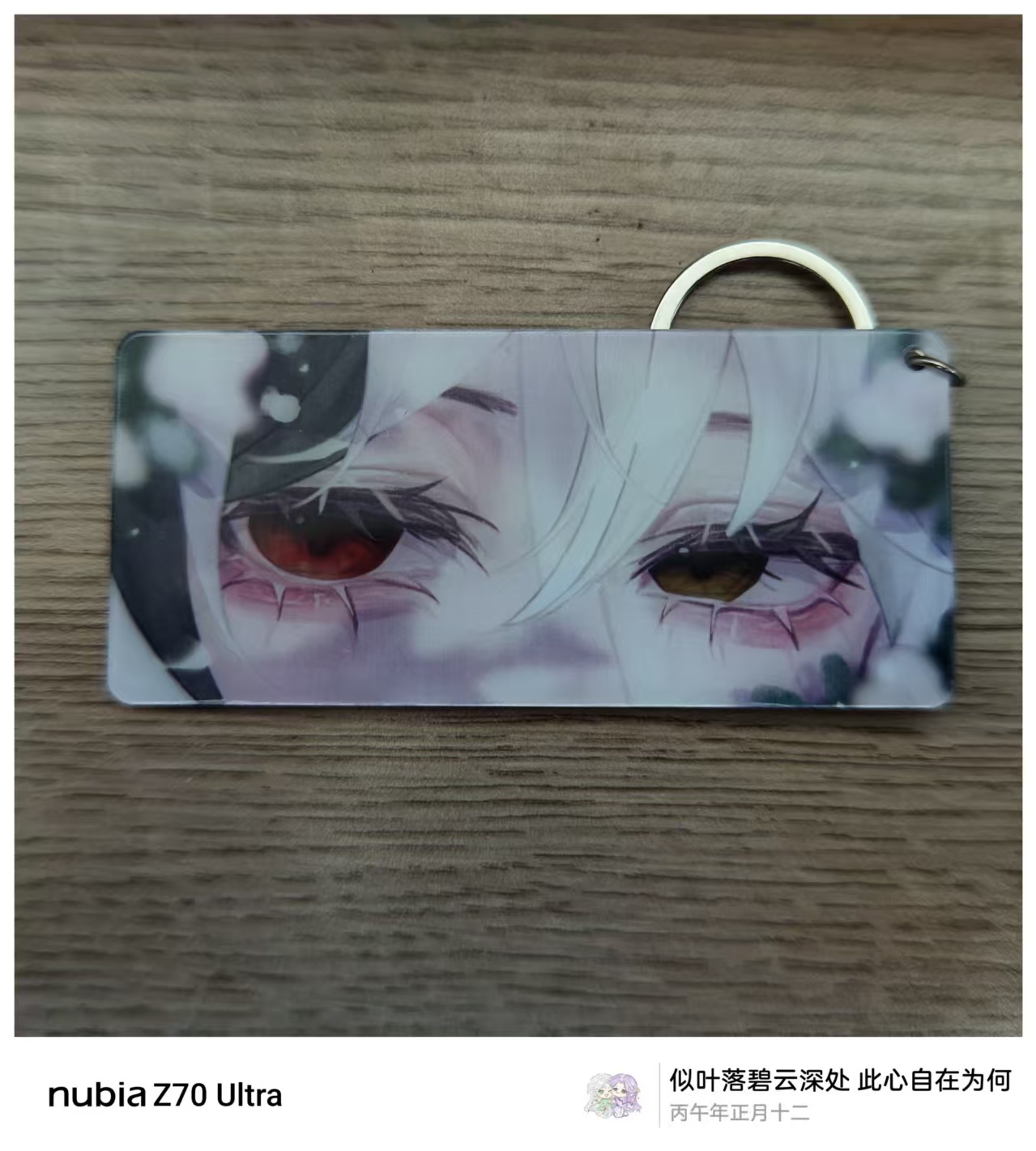 20260228014040613-微信图片_20260228013816_402_78