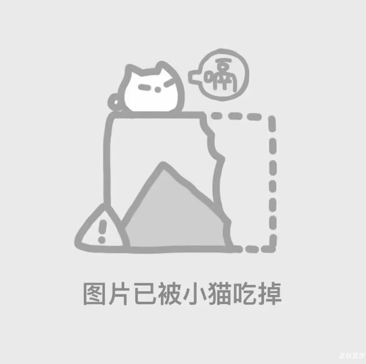 “人类因为害怕危险,所以把危险交给了威胁”——OpenClaw到底引发了些什么 - 正仪芷汐